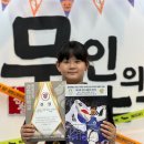 봉담태권도장 이미지