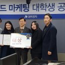 마나전자 이미지