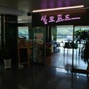 금강푸드 1 이미지