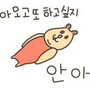 지리산 들꽃산방 한옥계곡펜션