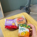 (주)시흥현대모터스 | 시흥 목감 유니스 아틀리에 미용실에서 클리닉받고 온 후기 (목감 미용실 추천)