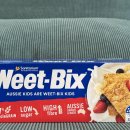 호주 국민 시리얼, 위트빅스 (Weet-Bix) - 저속노화를 도와줘