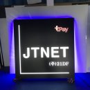 솜씨애드피아