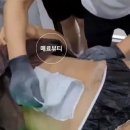 진해왁싱매료뷰티 이미지