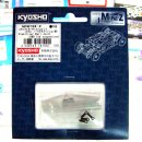 [HHR Circuit] - New Product - AWD 스테빌라이져 이미지