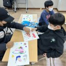동홍동 자기주도 학습 지원센터 | 서귀포 신산리 청소년 문화의 집 2회차 미술수업의 날!!