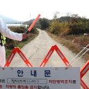 동신석유 - 부평구 부개동 | 동신석유