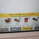 카렝 - 강서구 강서로 401 | 카렝
