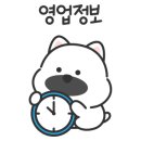 사가정로51길 (3) 이미지