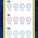 레이중화요리 이미지