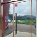 (주)본프레쉬 - 괴산군 | (주)본프레쉬