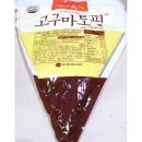 엠디에스(MDS) 쇼핑하우