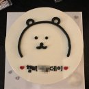 라벤더박스케이크 네이버블로그
