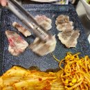 김치삼겹살 티스토리