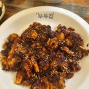 선화 | 대전선화동 맛집 부두집 선화점 방문 후기