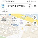 올림픽석사태권도 이미지