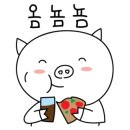 맘스터치 구로항동점
