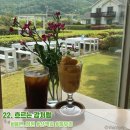 문경새재로펜션 이미지