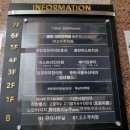 미헤어라인 | 동탄 영천동 헤어라인 잘하는 바이미 왁싱 후기