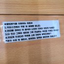 별빛분식 이미지
