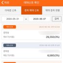 리딩스탁 이미지