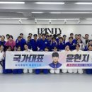 트리니티 유도 이미지