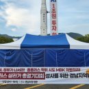 경남플러스마트 이미지