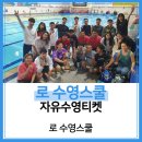 기쁜우리체육센터 이미지