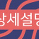 석항리마을회관 네이버블로그