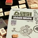 유아 미술 이미지