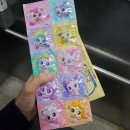 보리약국 이미지