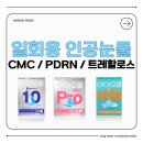 수빈약국 이미지