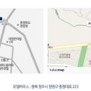 중부-현장-중부-223 네이버블로그