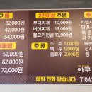 아구좋은날 이미지