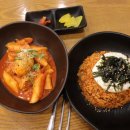 김가네분식 이미지