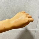 키키글로우 이미지