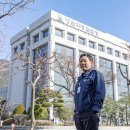 창원지방검찰청