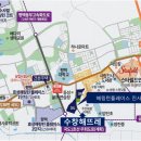 수창아파트 인근 이미지