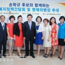 새싹예술 어린이집 이미지