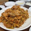 동이아구찜 이미지