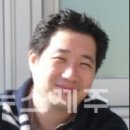 동홍동 주민센터 이미지