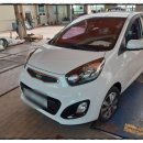 서산자동차공업사 이미지