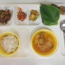 바디그리기 이미지