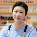 정이네일