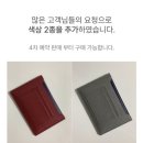 시엘로제이