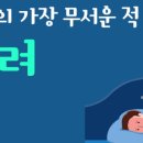 골든씨(주) 이미지