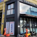 서하남자동차공업사 이미지