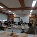 효령중학교 이미지