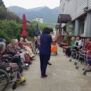 의료법인에이치엠피의료재단