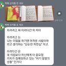 아로마스튜디오미르 이미지